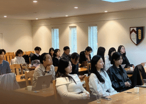 Global Cybersecurity Talent Development Programme - a view of the class