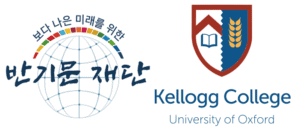 Ban Ki-Moon and Kellogg logos