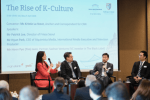 Panel speakers discussing global issues at Kellogg College’s Open Conversations in Seoul