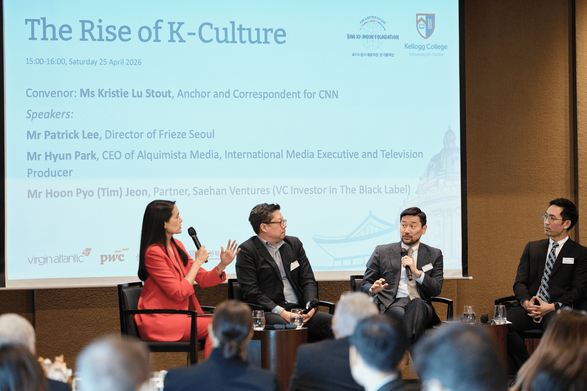 Panel speakers discussing global issues at Kellogg College’s Open Conversations in Seoul