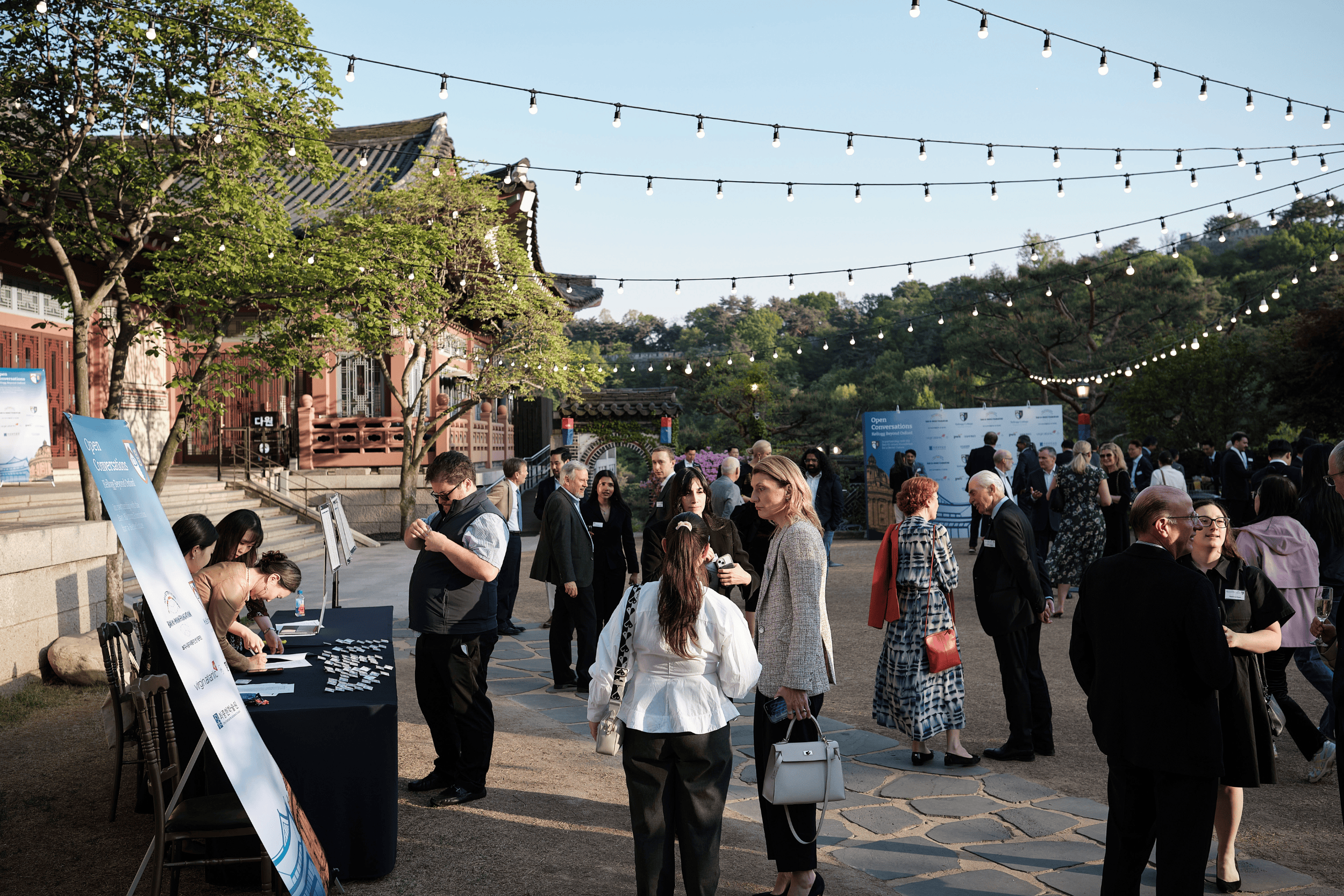 Networking session with alumni and guests at the Seoul event