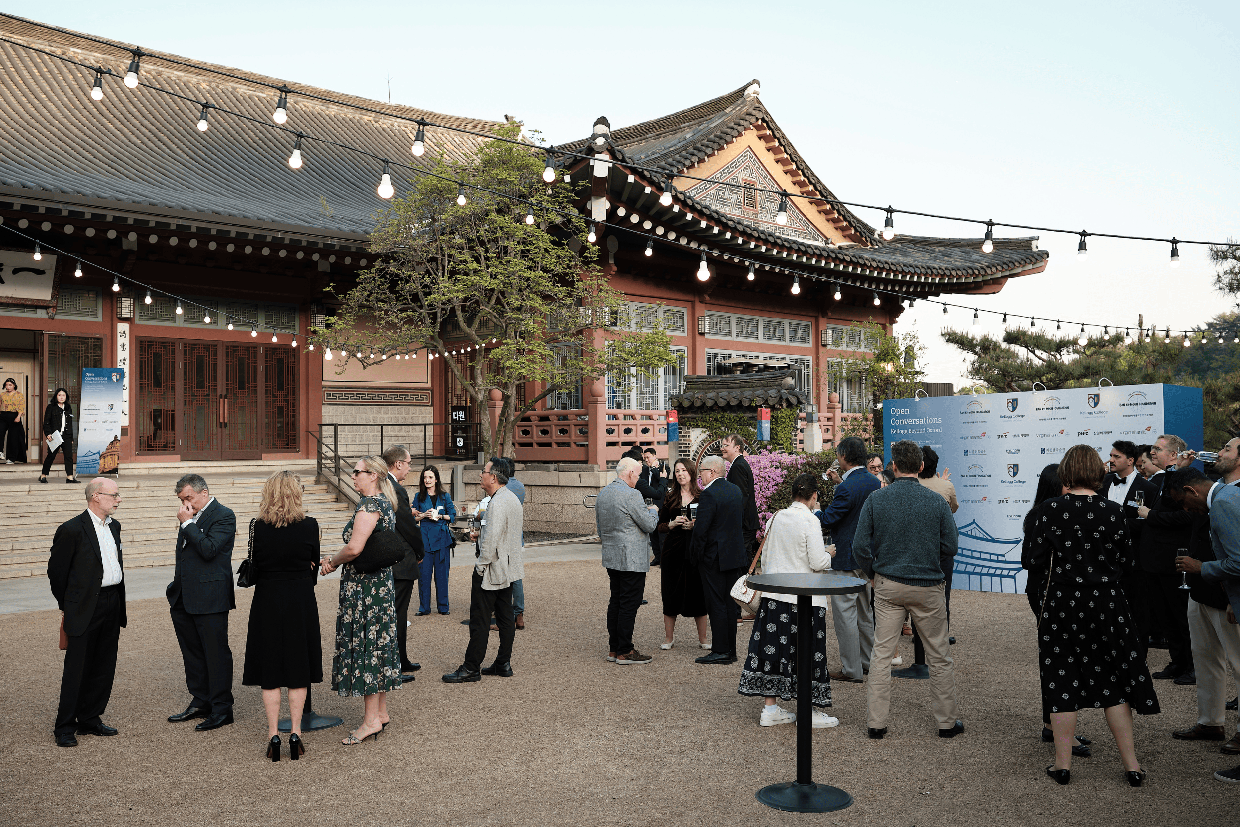 Networking session with alumni and guests at the Seoul event