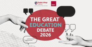 Great Education Debate - banner image